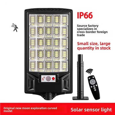 Lampu Jalan LED Tenaga Surya 500W